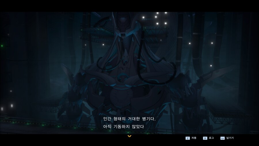 디지몬)[스포]아니 이거 그거잖아!_1.png