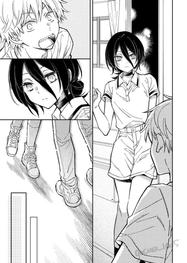 체인소맨) 세상의 끝에는 너와 함께.manhwa_1.jpg