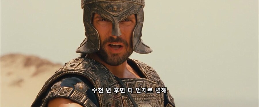 트로이전쟁의 도파민 중독자 대표.jpg_4.jpg