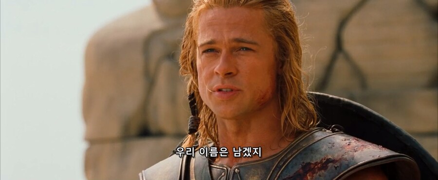 트로이전쟁의 도파민 중독자 대표.jpg_5.jpg