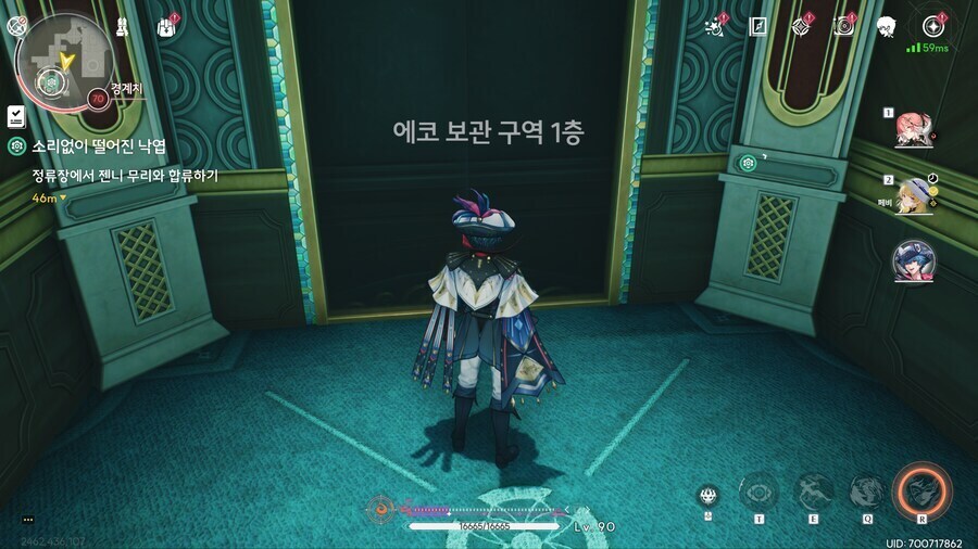 명조) 얼탱이 븅신 번역이라 스샷 찍어뒀던거_1.jpg