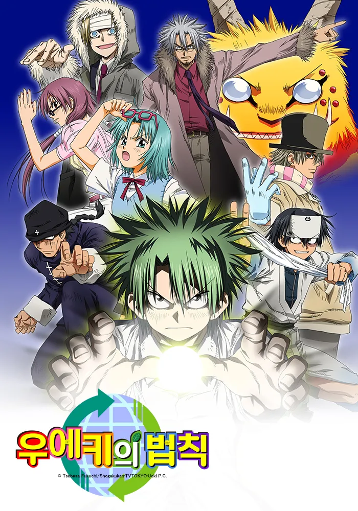 번역가들이 제일 빡치는 순간_1.webp