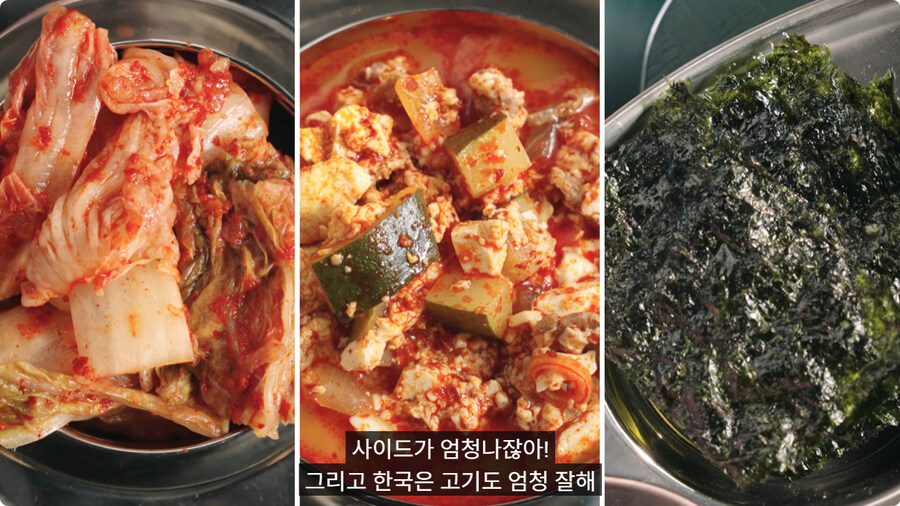 한국 급식 먹어보는 외국인.jpg_4.jpg