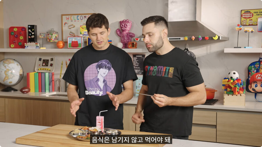 한국 급식 먹어보는 외국인.jpg_20.jpg