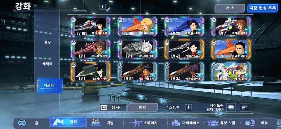 150뽑...욕나오네요_2.jpg