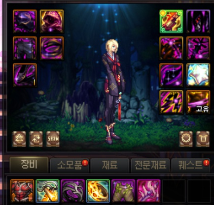 처음으로 나온 쌍태초_2.png
