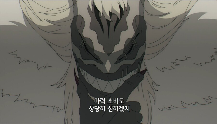 프리렌) 이 만화 전투 AtoZ인 졸트라크_2.jpg