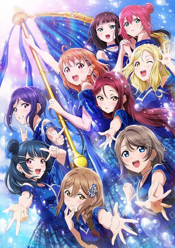 러브라이브! 선샤인!!「Aqours Documentary」피날레 라이브 영상 상영_2.jpg