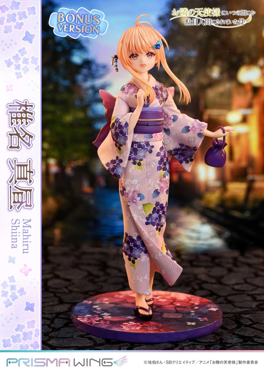 [PRISMA WING] 1/7 옆집 천사님 - 시이나 마히루_3.jpg
