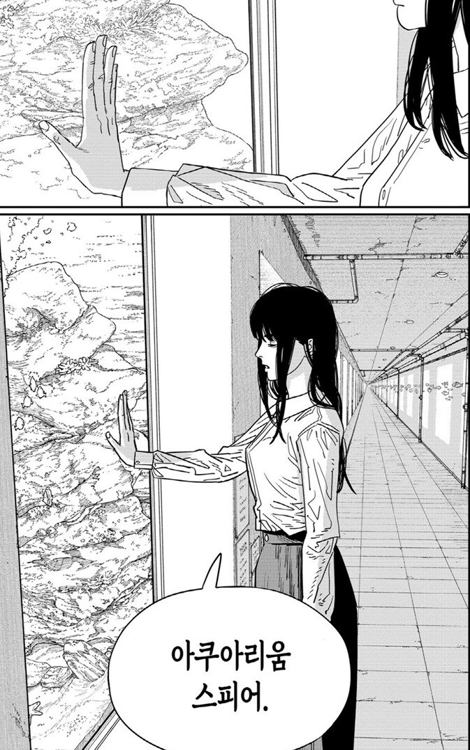 체인소맨에서 악마조차 참을 수 없는 여주의 무식함_9.jpg