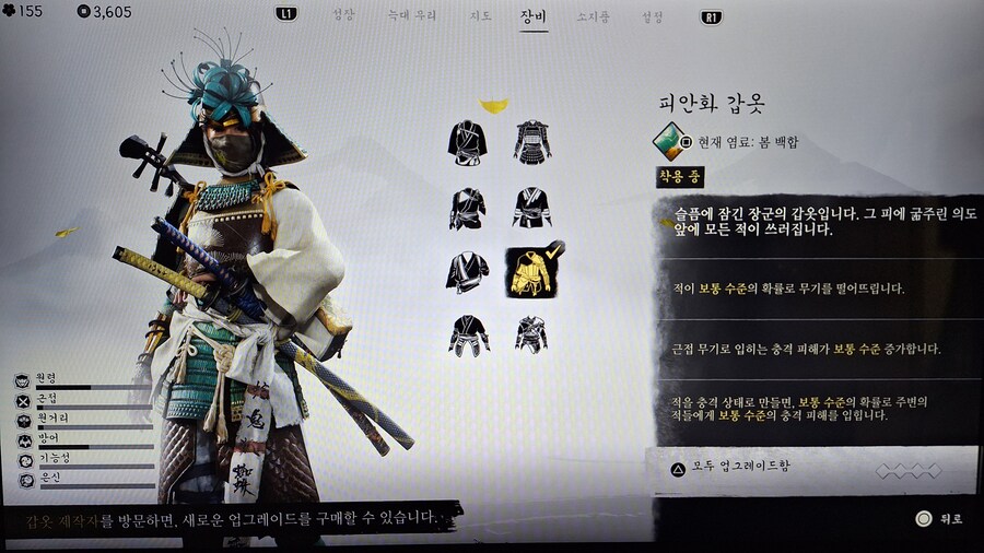 무쌍의 XXX ᆢ한방에 보냈어요 ㅎㅎ_1.jpg