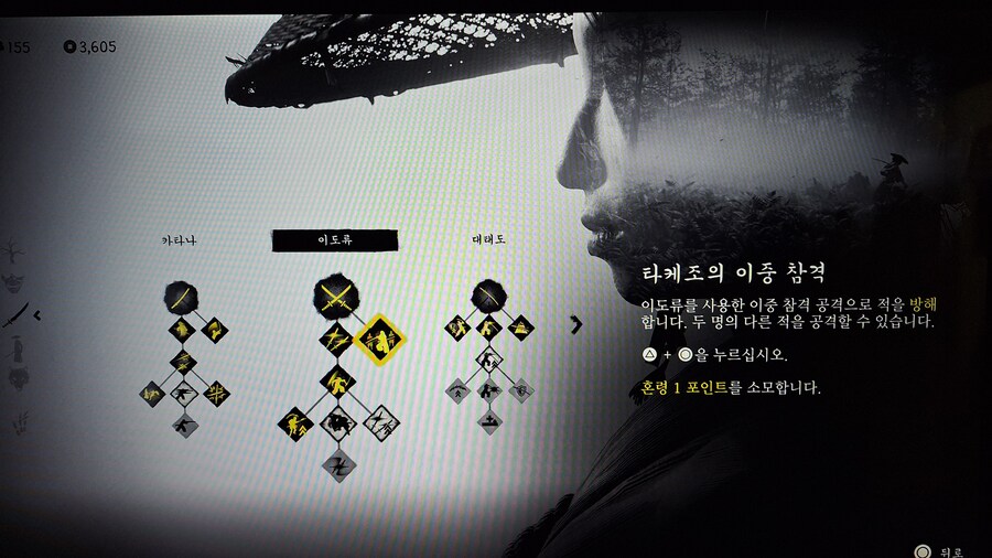 무쌍의 XXX ᆢ한방에 보냈어요 ㅎㅎ_3.jpg