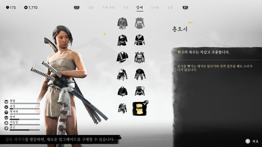 플래티넘 트로피 후기_3.jpg