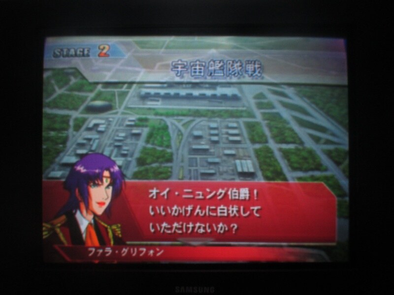 SD건담 G제네레이션 스피리츠 (13)_3.jpg