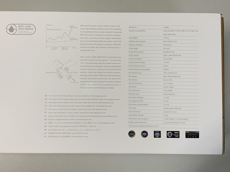 DEEPCOOL LM360 디스플레이 수랭쿨러_3.jpg
