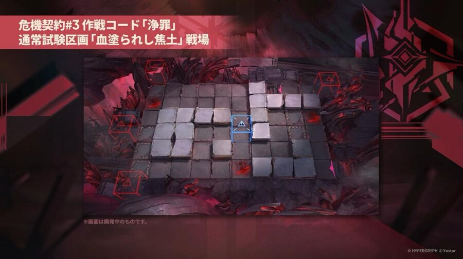 일본 서버 2025 가을 대감사제 스페셜 방송 요약 (1/2)_7.jpg