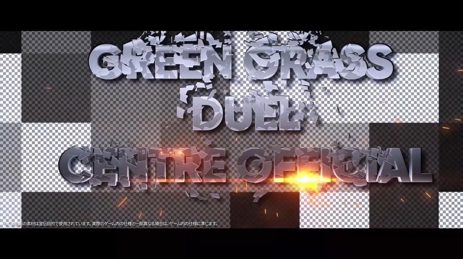 일본 서버 2025 가을 대감사제 스페셜 방송 요약 (1/2)_117.jpg