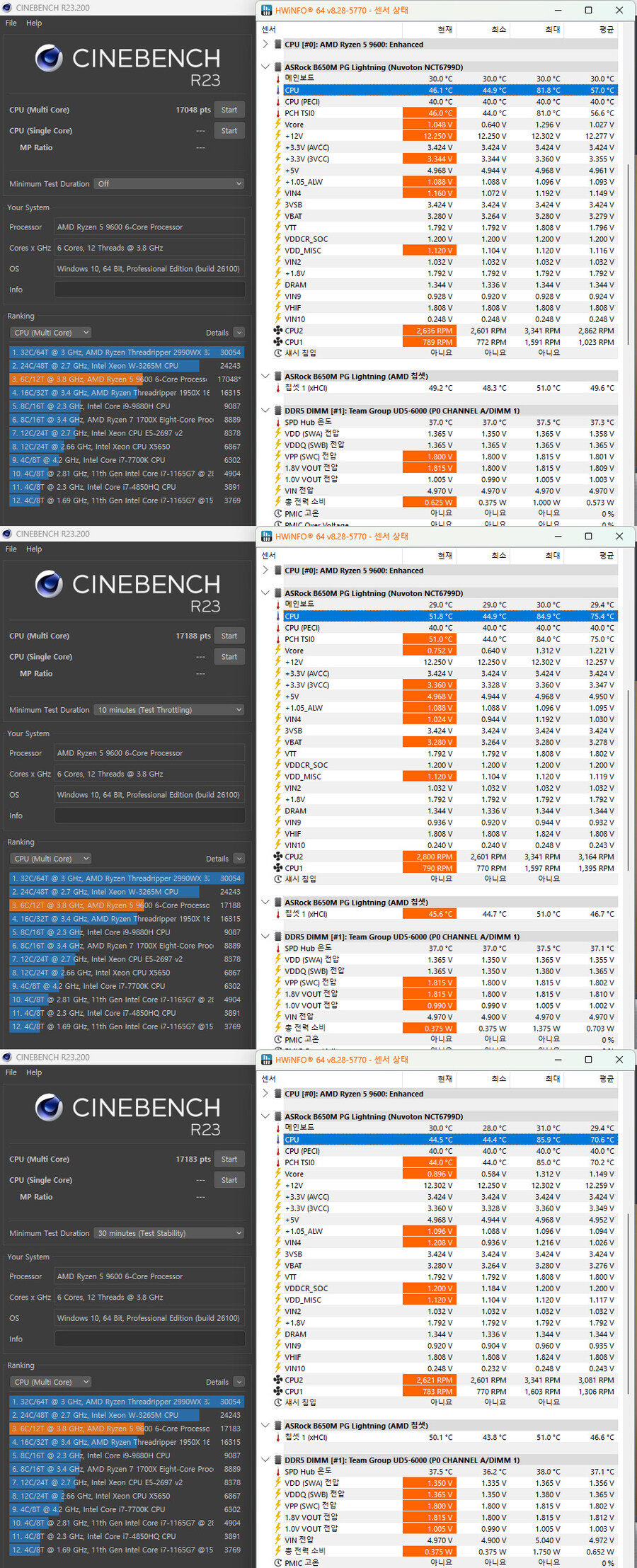 DEEPCOOL LM360 디스플레이 수랭쿨러_22.jpg