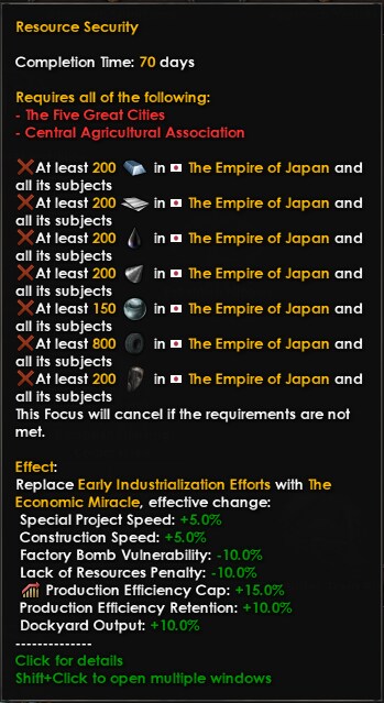 호이4) 이번 DLC 기대감이 뚝 떨어진다_2.png