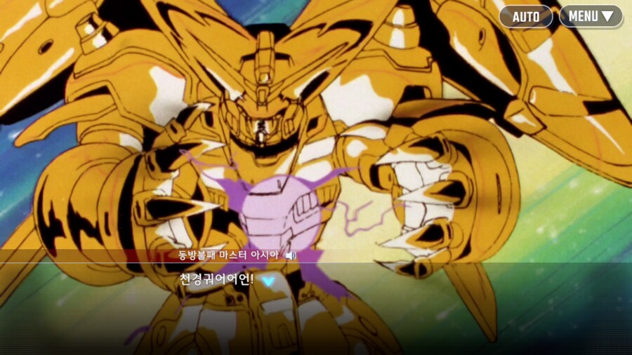 건담) 다시봐도 눈물나는 스승 vs 제자…(스압)_6.png