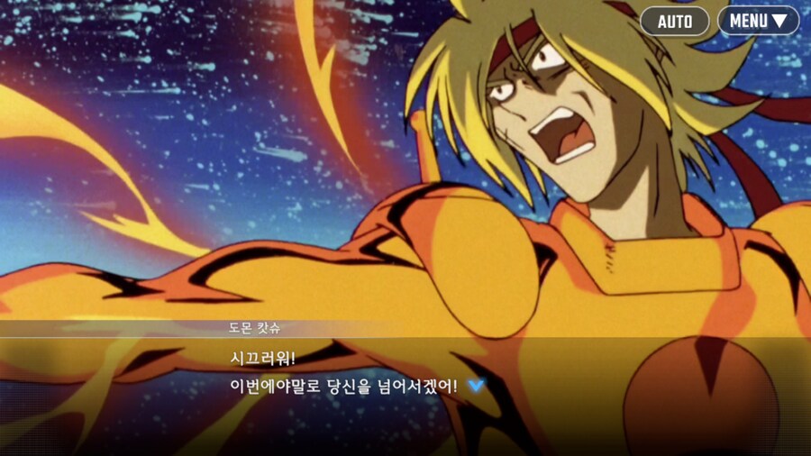 건담) 다시봐도 눈물나는 스승 vs 제자…(스압)_14.png