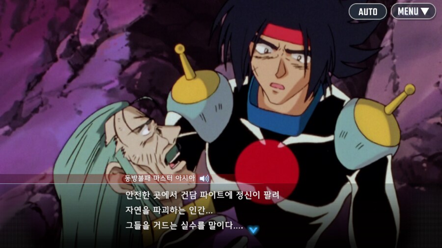 건담) 다시봐도 눈물나는 스승 vs 제자…(스압)_32.png