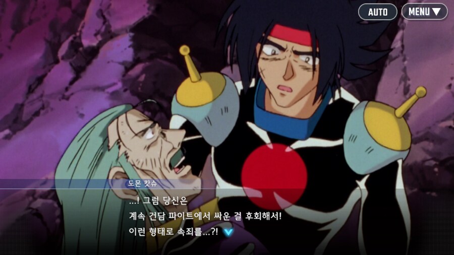 건담) 다시봐도 눈물나는 스승 vs 제자…(스압)_33.png