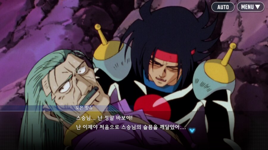 건담) 다시봐도 눈물나는 스승 vs 제자…(스압)_36.png