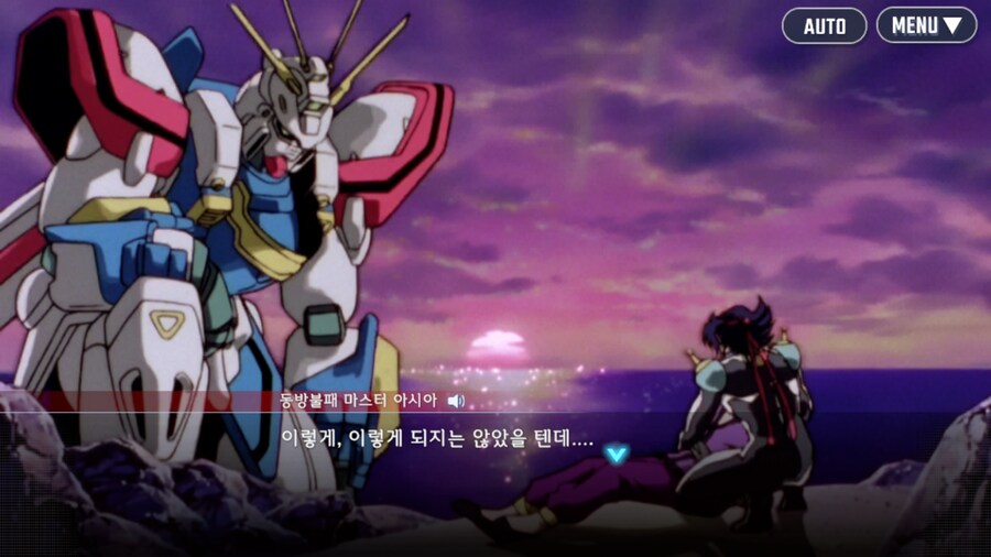 건담) 다시봐도 눈물나는 스승 vs 제자…(스압)_40.png