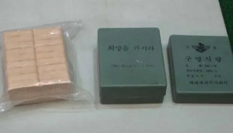 비상 식량 관련으로 반쯤 맞는 사실_3.jpg