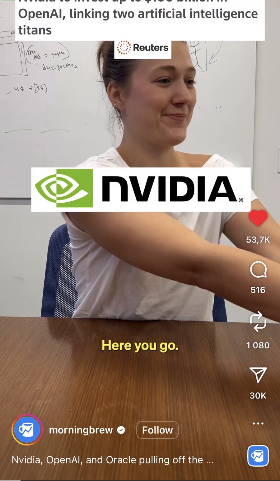 AI 자전거래 얘기가 수 주 전부터 있었는데