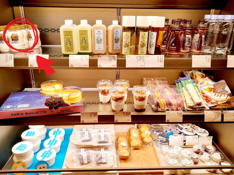 광화문 특산품_5.jpg
