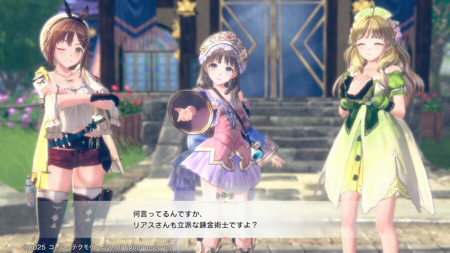 기본적으로 연금술사들은 깡 말랐다구_1.jpg