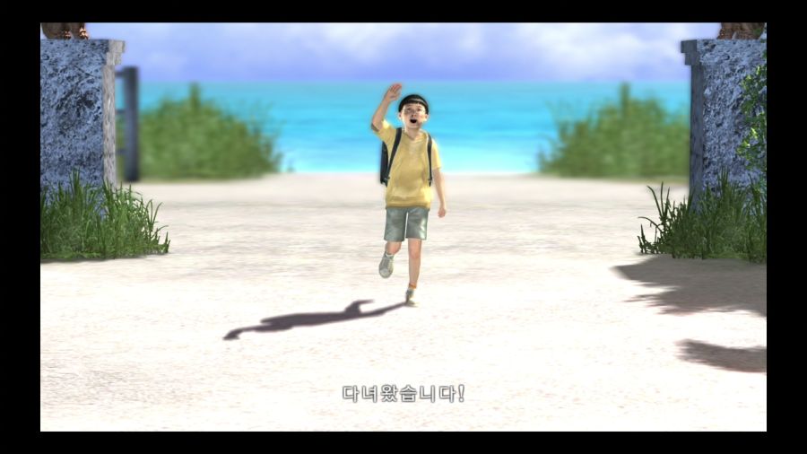 용과 같이 3_51.jpg