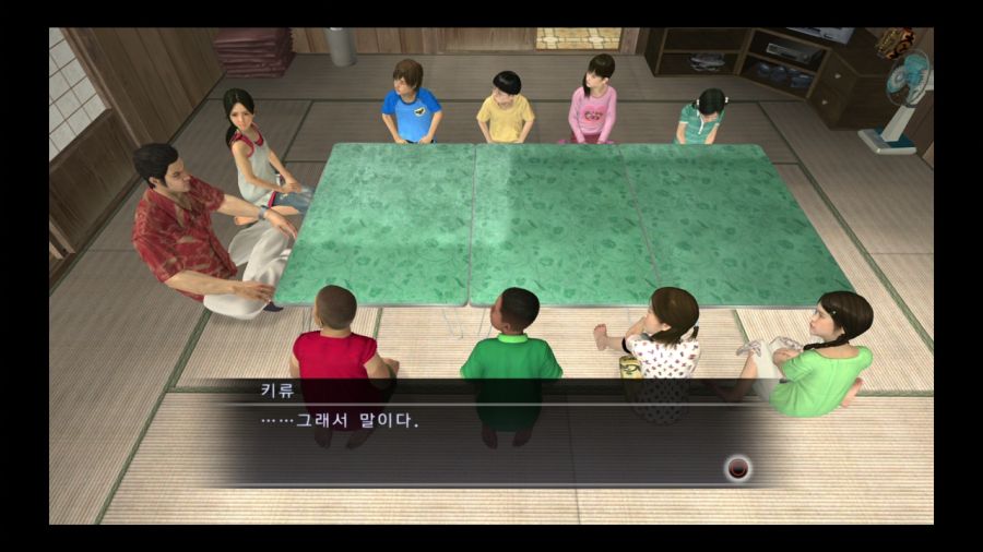 용과 같이 3_64.jpg