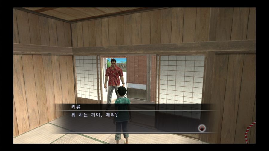 용과 같이 3_67.jpg