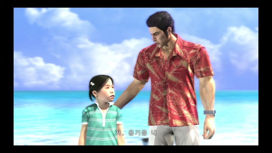 용과 같이 3_76.jpg