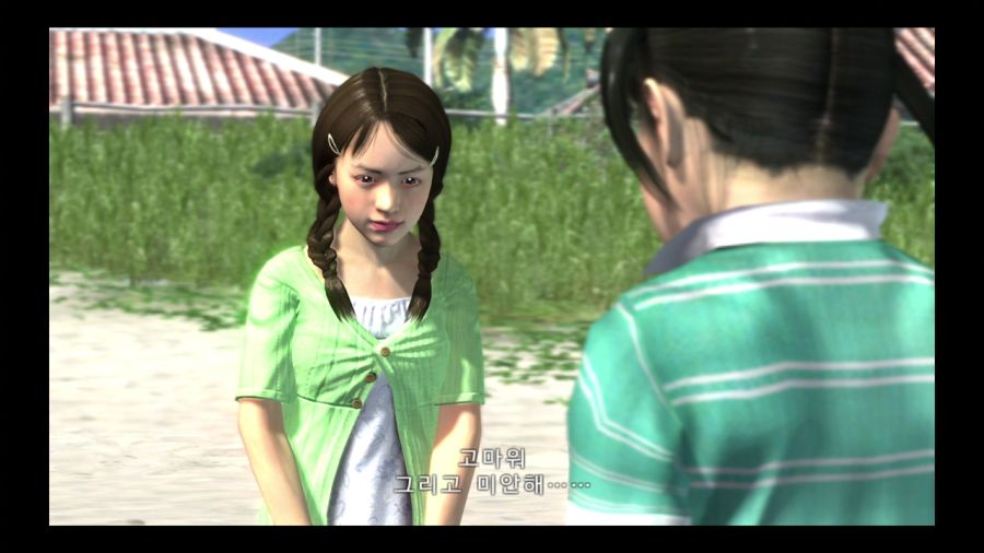 용과 같이 3_78.jpg