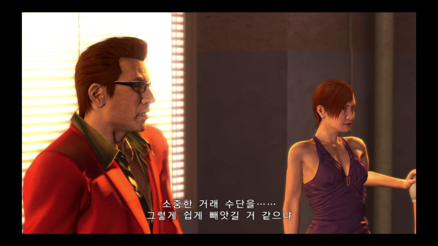 용과 같이 3_128.jpg