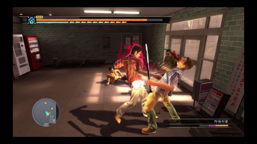 용과 같이 3_114.jpg