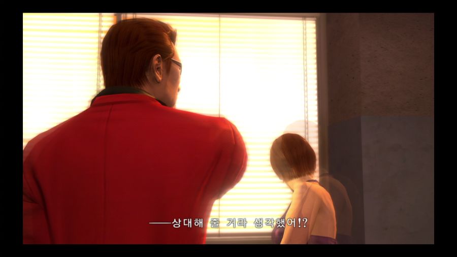 용과 같이 3_133.jpg