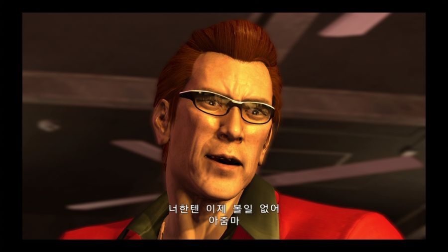 용과 같이 3_134.jpg