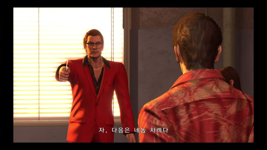 용과 같이 3_135.jpg