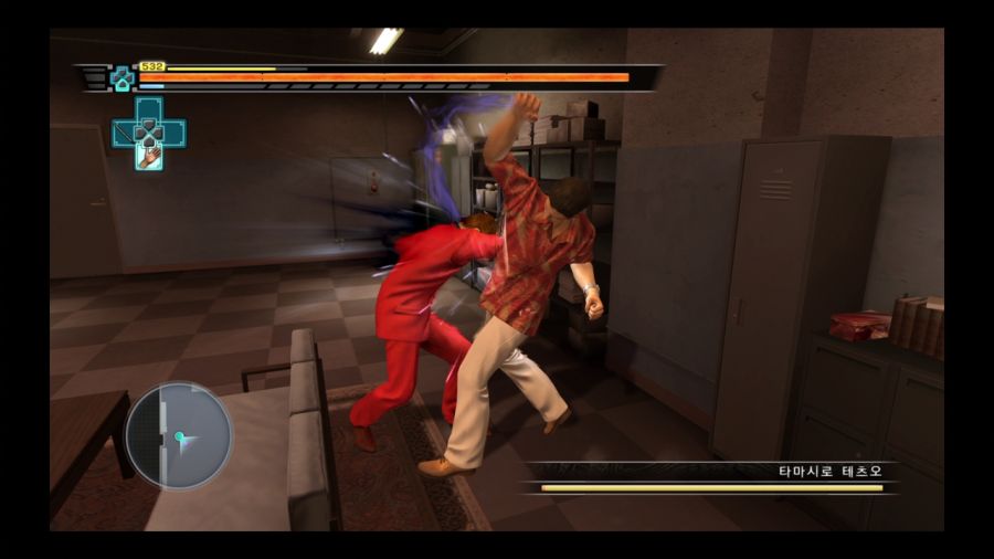 용과 같이 3_139.jpg