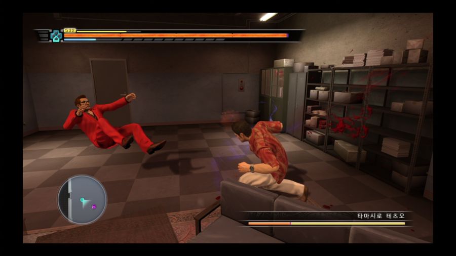 용과 같이 3_140.jpg