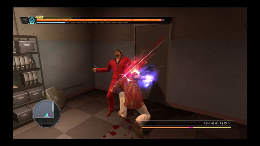 용과 같이 3_142.jpg