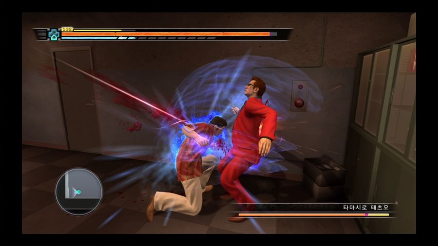 용과 같이 3_143.jpg