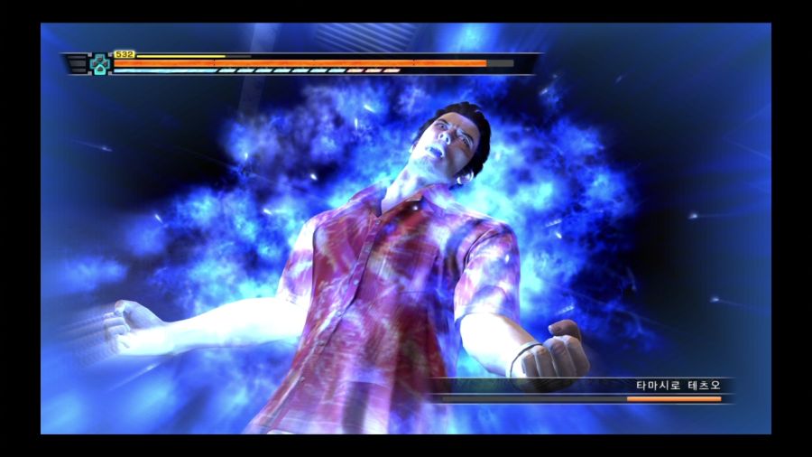 용과 같이 3_146.jpg