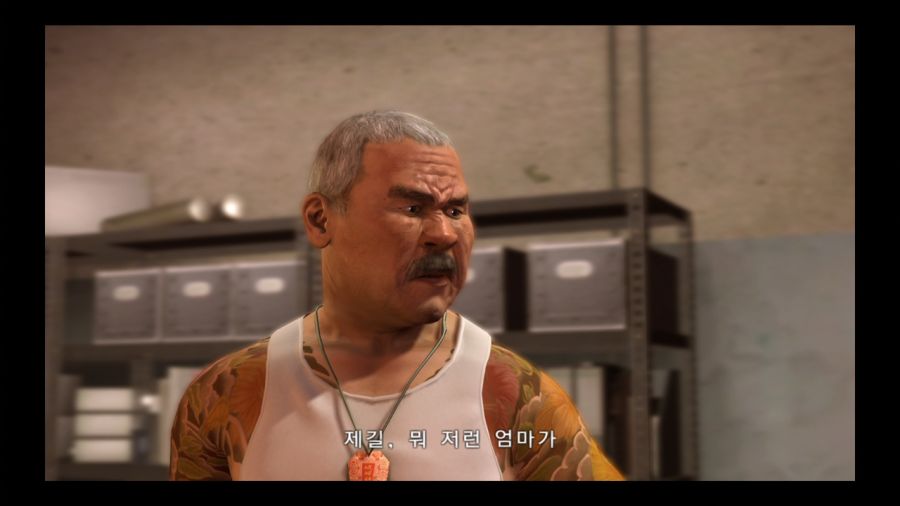 용과 같이 3_153.jpg