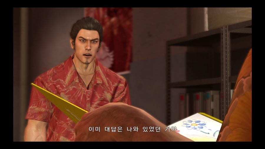 용과 같이 3_155.jpg